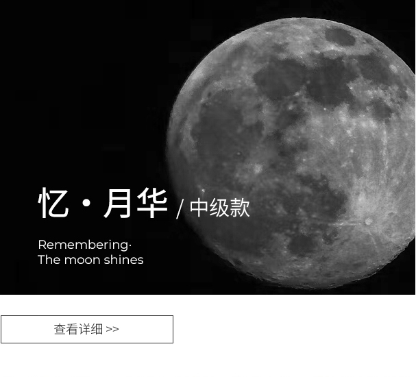 善终服务