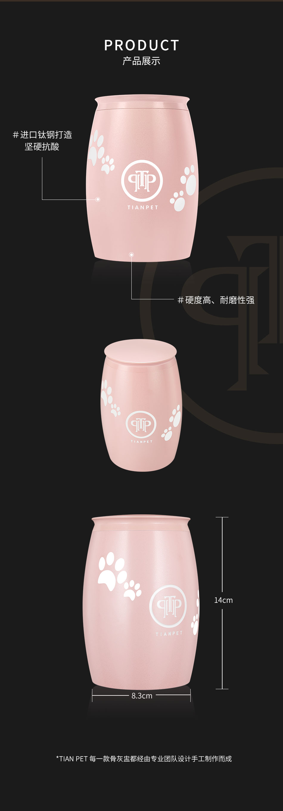 冰莓粉_02.jpg