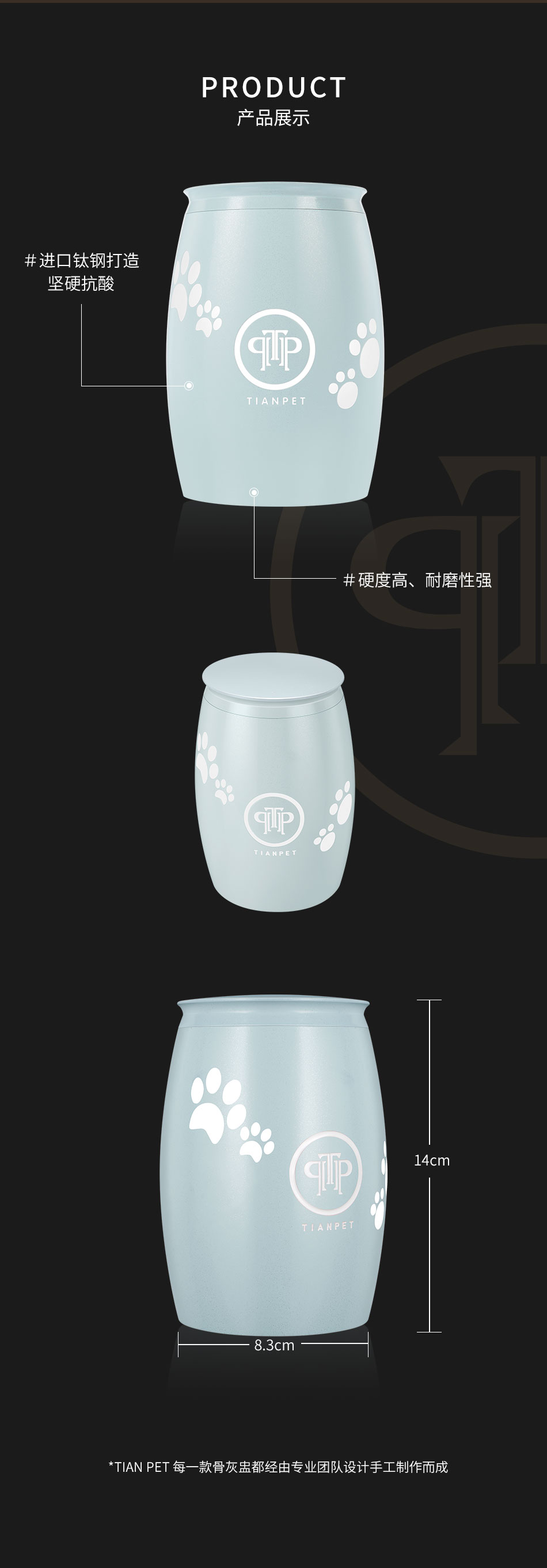 冰川蓝_02.jpg