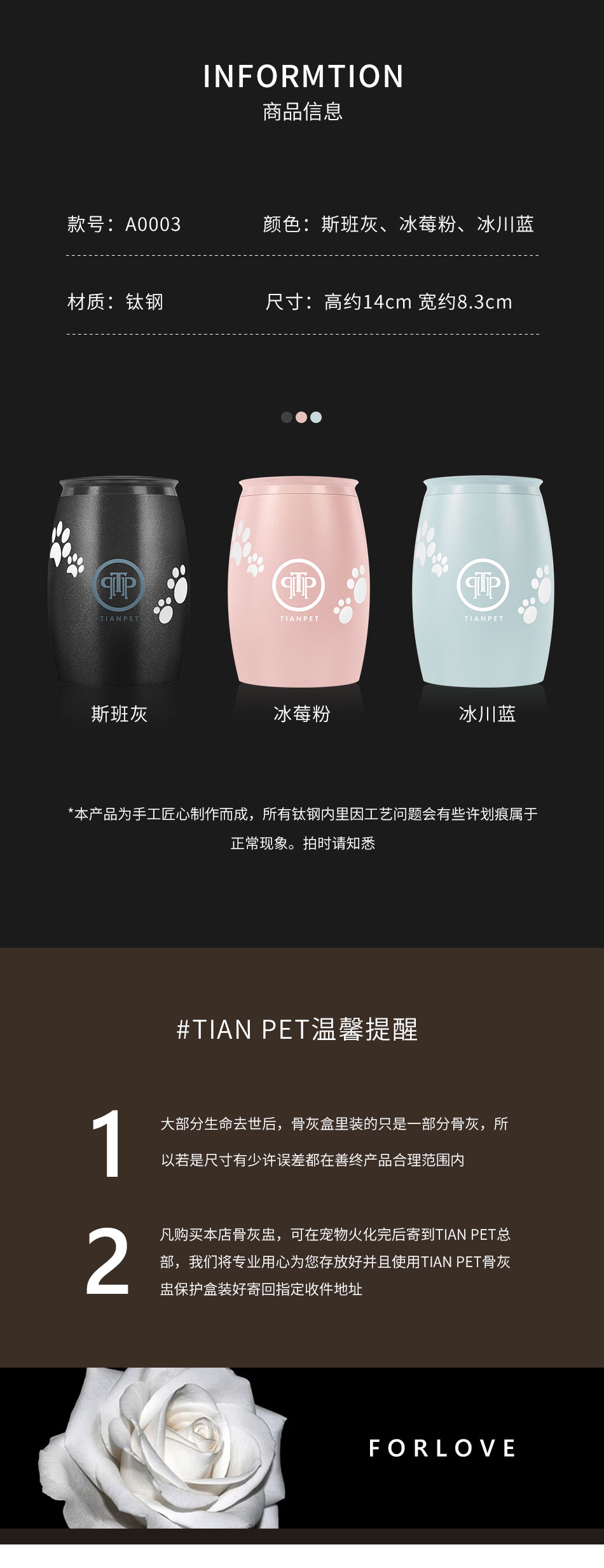 冰莓粉_03.jpg